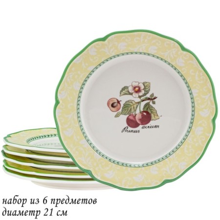 Set of plates Lenardi "Fruit Garden", D = 21 cm, 6 pcs