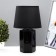 Virsavia table lamp E14 40W Black 18x18x29 cm Risalux