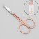 Scissors are manicure, narrow, bent, 8.5 cm, silver/pink gold color