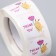 Stick paper "Dog with flower. Gratitude" d = 2.5 cm 500 pcs in a roll 3x6.5x6.5 cm