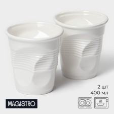 A set of porcelain mugs Magistro, 2 items: 400 ml, white color