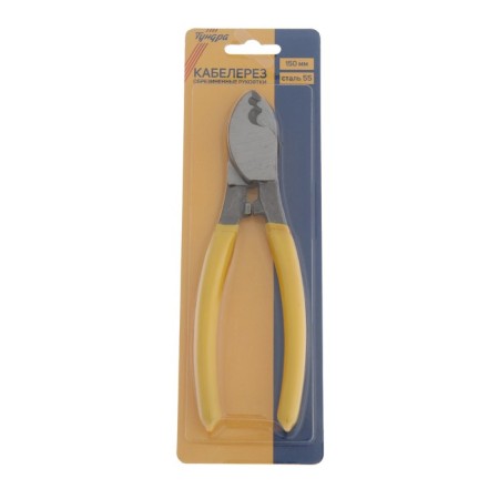 Tundra cables, steel 55, for non -3 mm, rubberized handles, 150 mm-2