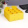 Organizer for storing trifles "Do what you love!" 9 departments 19x19x12