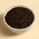 Black tea “Dream, live, create” with Vanilla and Caramel in the thermostat 250 ml., 20 Mix
