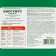 Organic fertilizer of the Ivanovo biohumus, universal, concentrate, canister, 3 liters