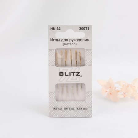 Sewing needles, d = 1.05 mm, with a golden ear, 6 pcs, HN-32 300T1