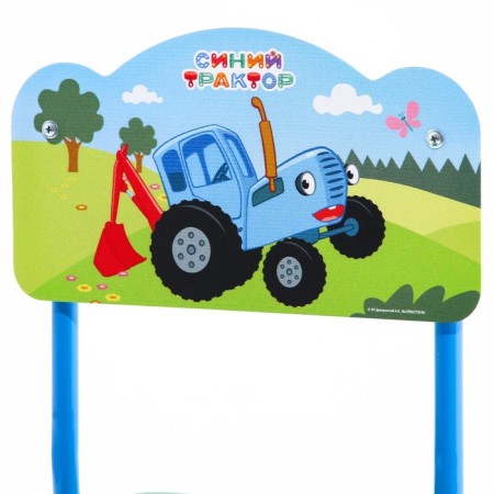 Children's adjustable "Blue Tractor"-3