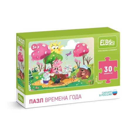 Puzzle "Spring", 30 elements