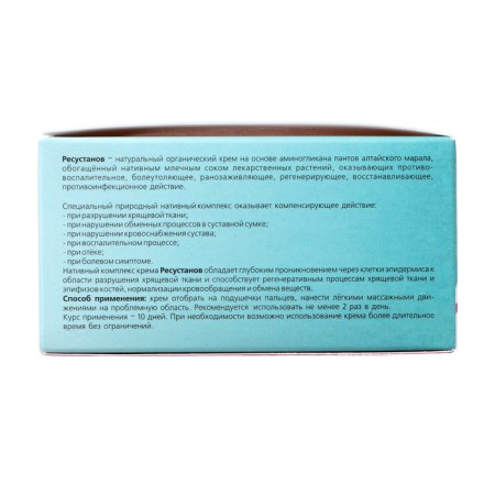 Body cream "Resonsistans" for joints, 150 ml-6