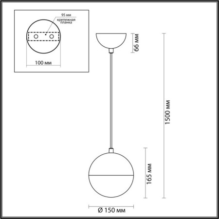 Suspension Pinga E27 1x40W-3