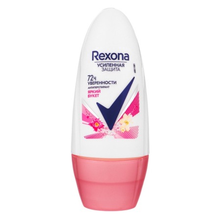 Gift set Female Camay "Flower Lagoon": shower gel + hand cream + deodorant-6
