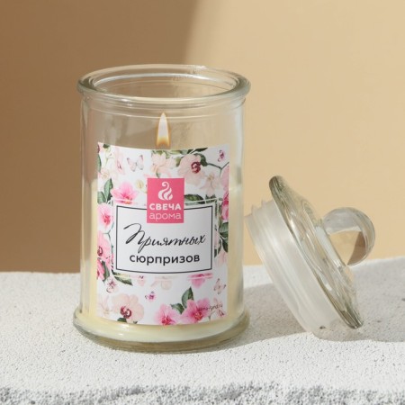 Candle in the bank of "pleasant surprises", Flower aroma-1