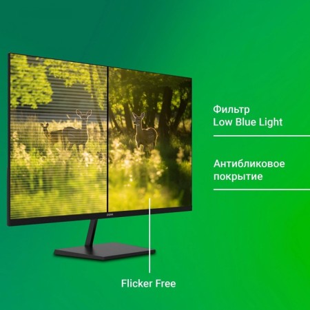 Монитор Digma 31.5" Progress 32P501F черный IPS LED 4ms 16:9 HDMI матовая 300cd 178гр/178гр 106855-4