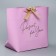 Gift package, packaging, "Present", 30 x 27.5 x 12 cm