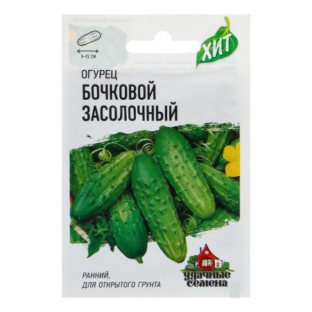 Cucumber seeds "barrel" salting, medium early, bee -captivated, 0.3 g Series Hit X3
