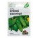 Cucumber seeds "barrel" salting, medium early, bee -captivated, 0.3 g Series Hit X3
