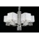 Suspended chandelier Ireni E14 240W