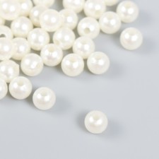 Beads for creativity plastic 