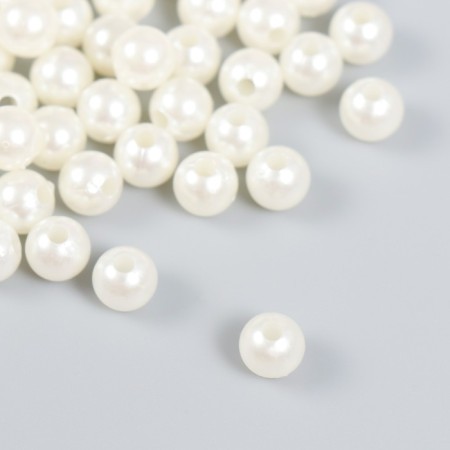 Beads for creativity plastic "Pearls" (set of 20 g) 0.8x0.8 cm