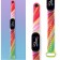 Watch washing electronic "Rainbow", 3 atm, silicone strap