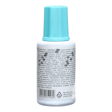 Correcting liquid water base 20 ml, erichkrause, Easymask aqua, brush-3