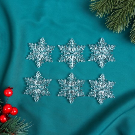 Christmas tree decoration "Carved snowflake" (set 6 pcs) 5.5x5.5 cm, transparent