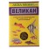Feed Aqua Menu "Giant" for Pisces, 35 g
