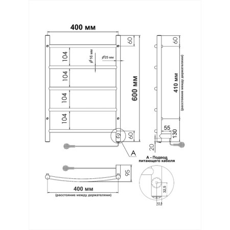 Electric towel Indigo ARC, 600x400 mm, hidden installation, black-2
