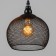 Lamp Bayerlux "ball" 1x40W E27 black 22x22x110 cm.