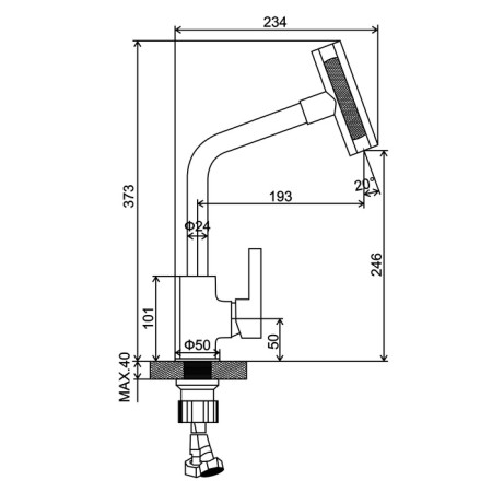 Accoona A4890-9 kitchen mixer, multifunctional, pour 24.6 cm, brass, chrome-11