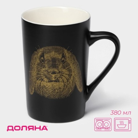 Porcelain shade mug "Bunny", 380 ml, black color
