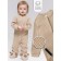 Combine Children's AMAROBABY WAFFLE, height 80 cm, beige color