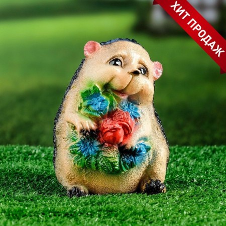 Garden figure "Hedgehog with flowers" 12x11x15cm