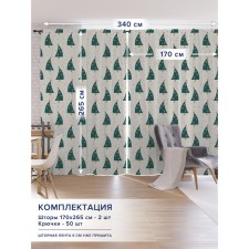 Фотошторы «Ёлочки танцуют», оксфорд, размер 170х265 см, 2 шт