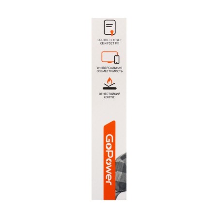 Network charger Gopower GP1U, 1 USB, 2.4 A, black-2