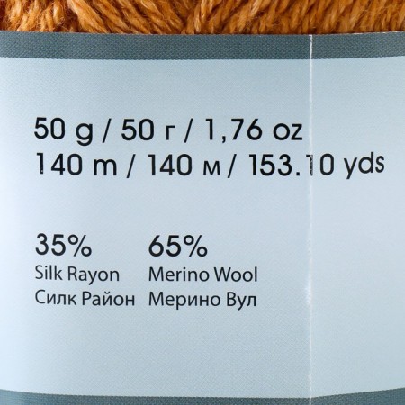 Yarn "Silky Royal" 65% gelding, 35% claim. Schelk 140m/50g (445 sand)-3