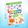 A book with stickers "Large circles. Pick up by color ", 30 stickers