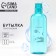 Water bottle "Happiness", 700 ml