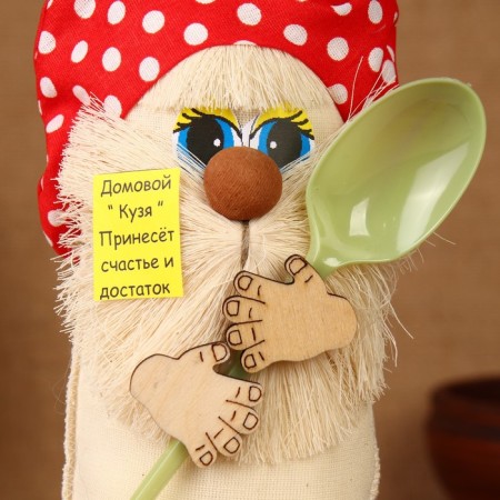 Amulet - box "Browner with a spoon", 25 cm, mix-23