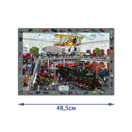 Developing puzzle "In the Museum of Retrotechnics", 48 details-1