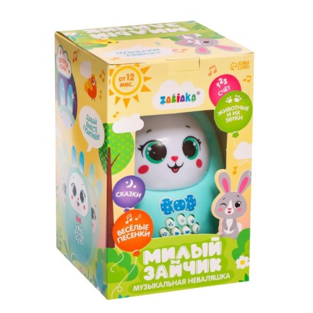 Musical Nevalyashka "Sweet Bunny", Sound, Light, Blue Color-3