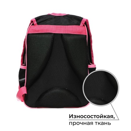 School backpack, 37 x 26 x 13 cm, ergonomic back, calligrata orth "sneakers"-1