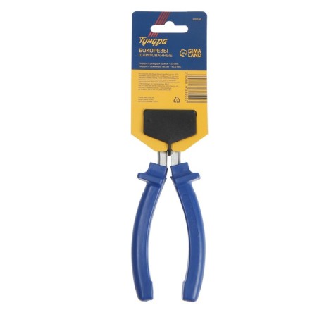 Tundra, CRV, grinded, plastic handles, 160 mm-6