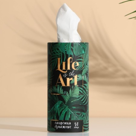 Paper napkins in the Life is Art tube, 50 pcs, two -layer-3