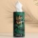 Paper napkins in the Life is Art tube, 50 pcs, two -layer