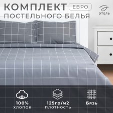 Bed linen Ethel euro 