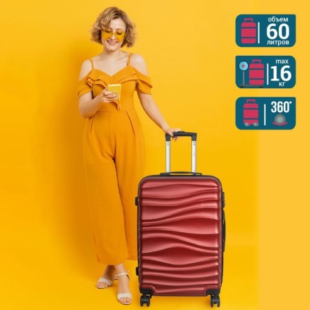 Suitcase Fusion FTS-1006, M, Burgundia-9