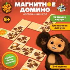 Board game 
