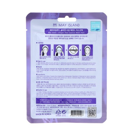 Fabric mask May Island with collagen, 25 ml-1