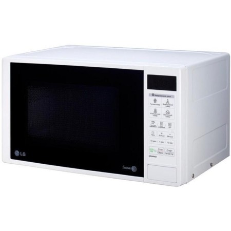 Microwave oven LG MS20R42D, 20 l, 700 watts, white